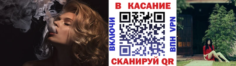 Купить COCAIN  Меф мяу мяу  Галлюциногенные грибы  Марихуана  ГАШИШ  Ипатово