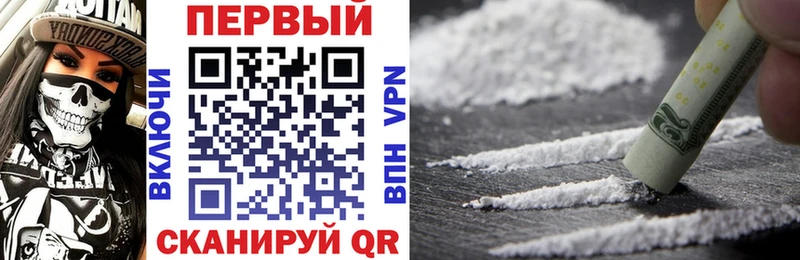 АМФЕТАМИН 98%  Купить где  Ипатово 