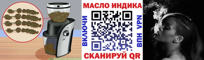 Купить закладки  Ипатово  Canna-Cookies марихуана 