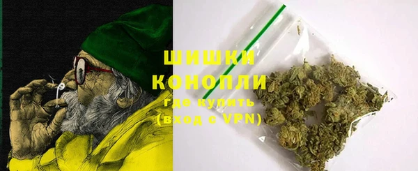 меф VHQ Кинешма