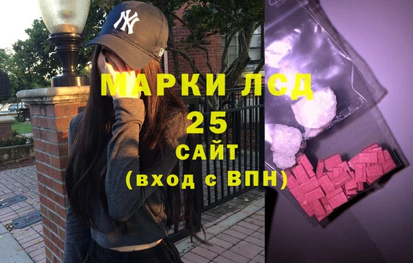 мефедрон мука Киренск