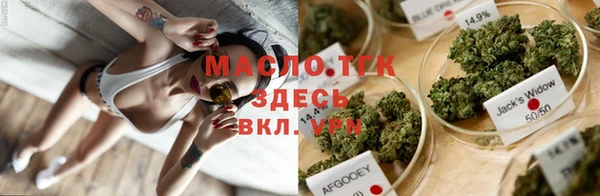 мефедрон мука Киренск