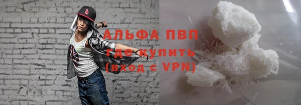 герыч Киреевск