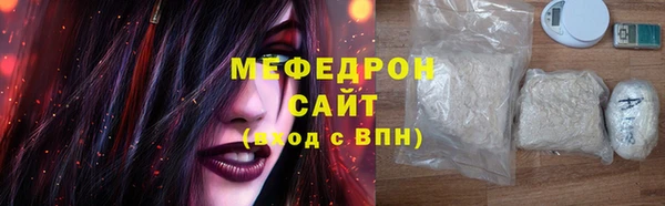 герыч Киреевск