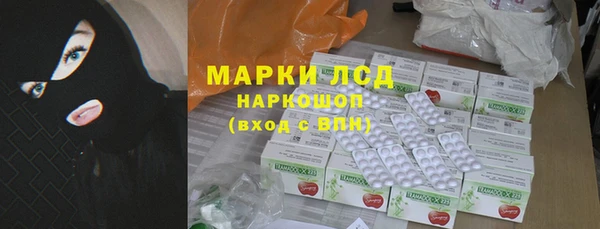 герыч Киреевск