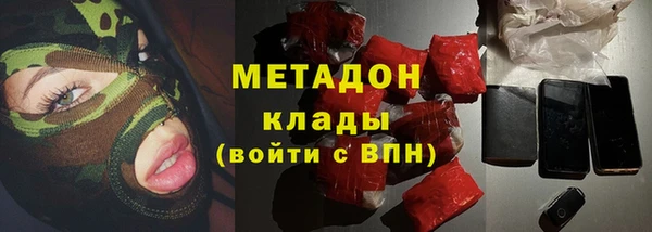 мефедрон мука Киренск
