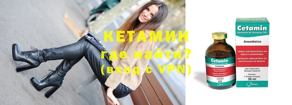 мефедрон мука Киренск