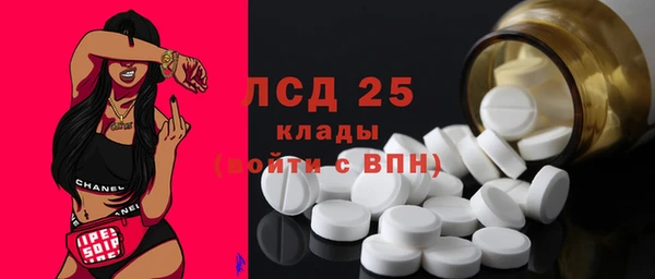 герыч Киреевск