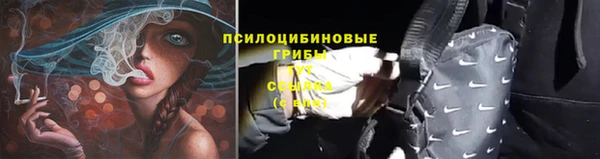 мефедрон мука Киренск