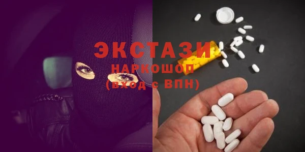 герыч Киреевск