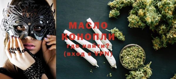 герыч Киреевск