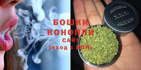 меф VHQ Кинешма