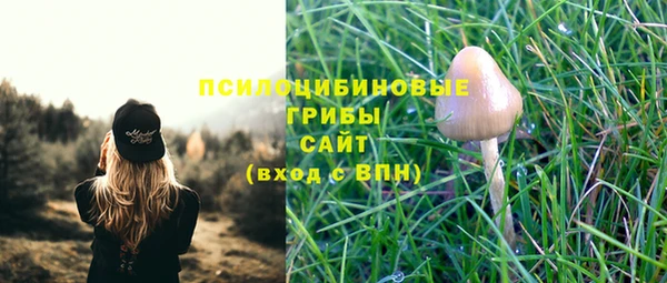 меф VHQ Кинешма