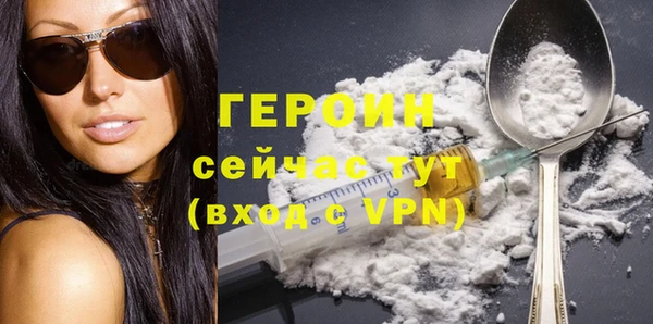 мефедрон мука Киренск