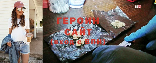 мефедрон мука Киренск
