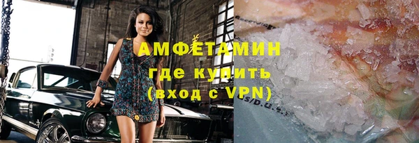 мефедрон мука Киренск