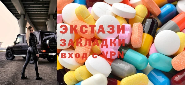 мефедрон мука Киренск