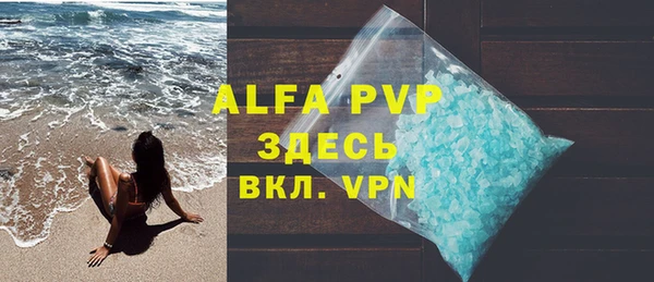 мефедрон мука Киренск
