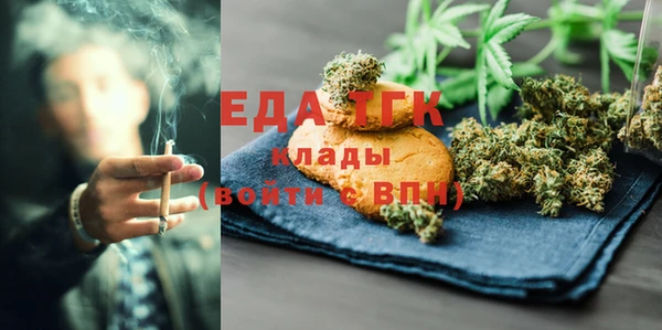 герыч Киреевск
