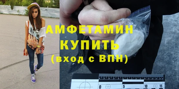 герыч Киреевск