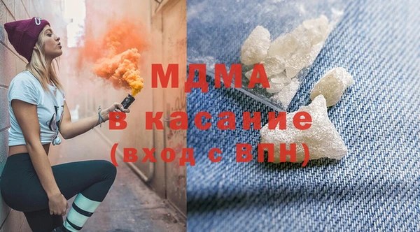 герыч Киреевск