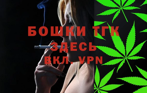 герыч Киреевск