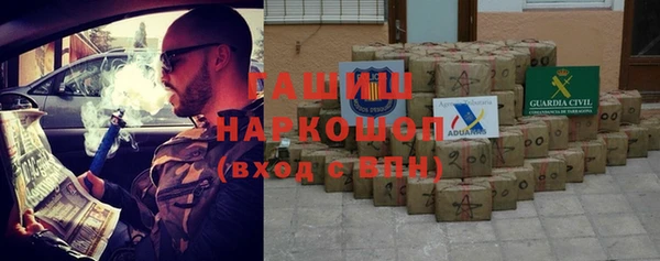 мефедрон мука Киренск