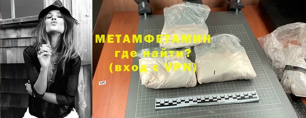 герыч Киреевск