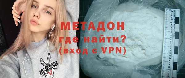 мефедрон мука Киренск