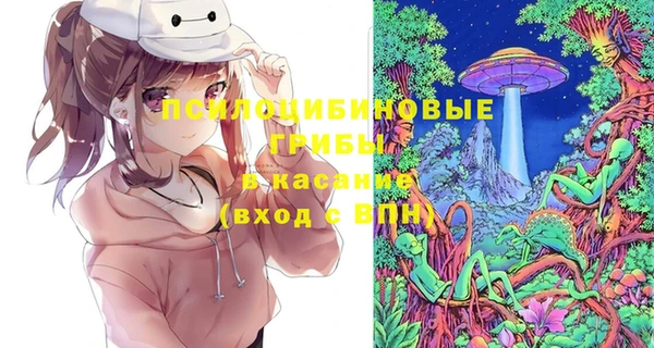 мефедрон мука Киренск